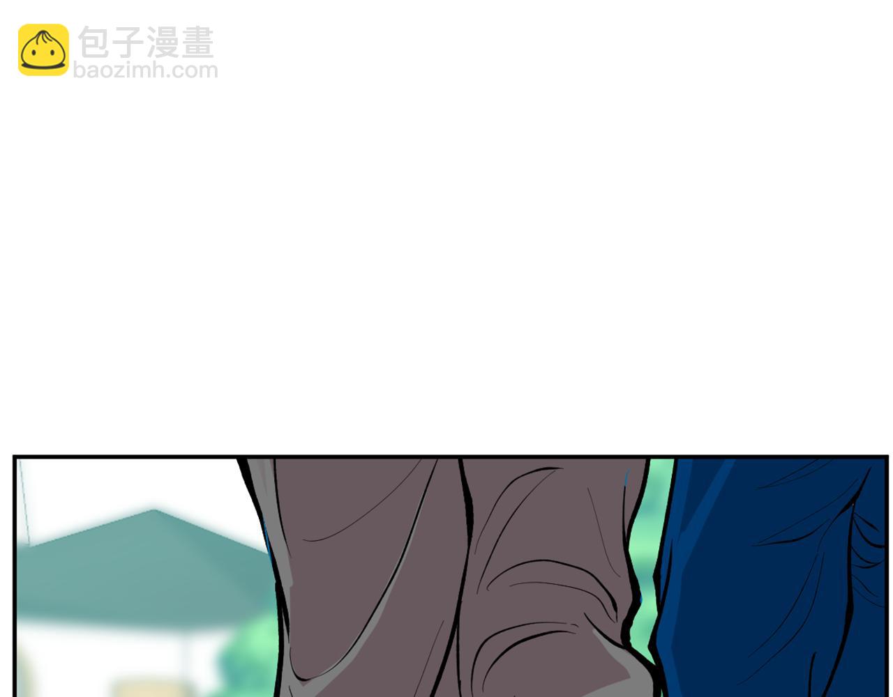 《恶女经纪人》完结篇 想念与感恩 第3页