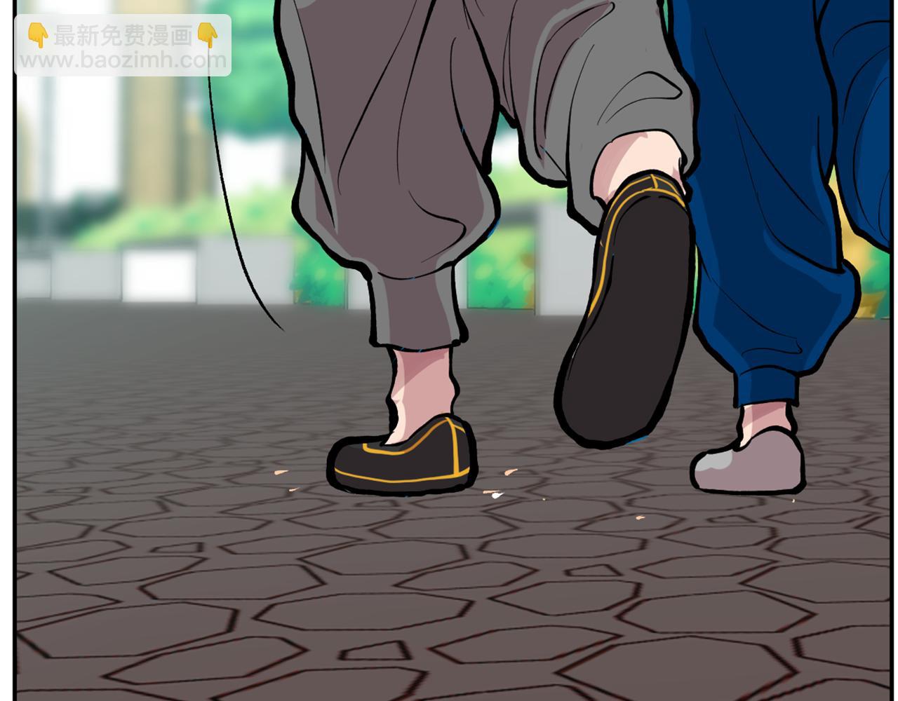 《恶女经纪人》完结篇 想念与感恩 第4页