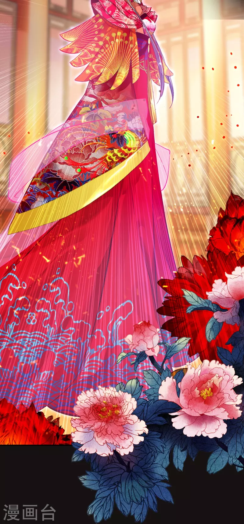 《御赐女神探》第11话 凭我的智商可能活不过两集 第32页
