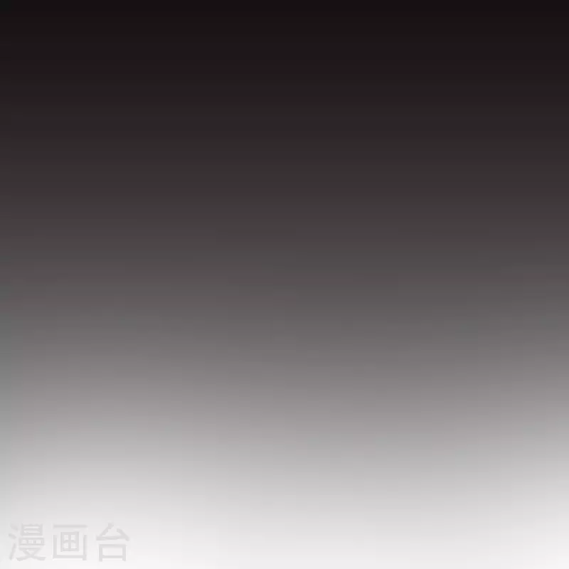 《御赐女神探》第11话 凭我的智商可能活不过两集 第33页