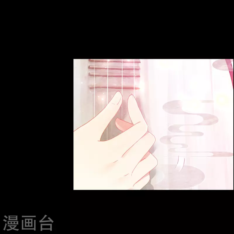《御赐女神探》第11话 凭我的智商可能活不过两集 第8页
