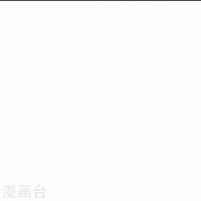 《御赐女神探》第19话 皇后与王爷间的顶级博弈 第22页