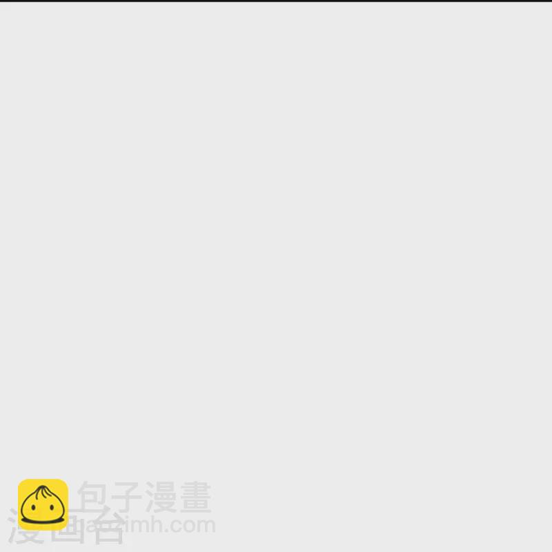 《御赐女神探》第27话 你愿意为了真相撕开伤疤吗？ 第37页