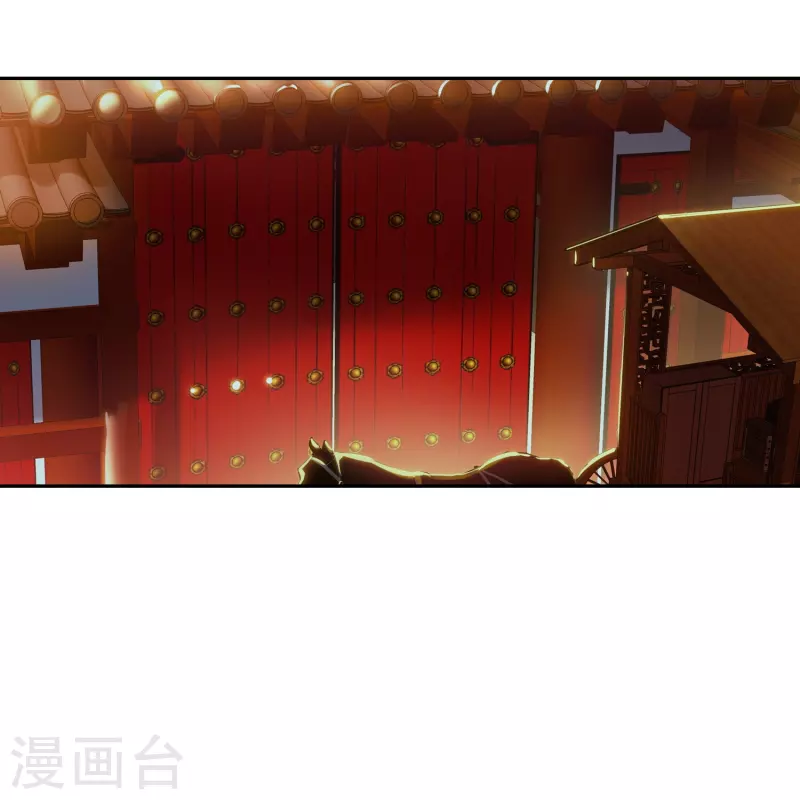 《御赐女神探》第28话 被害少女的复仇 第39页