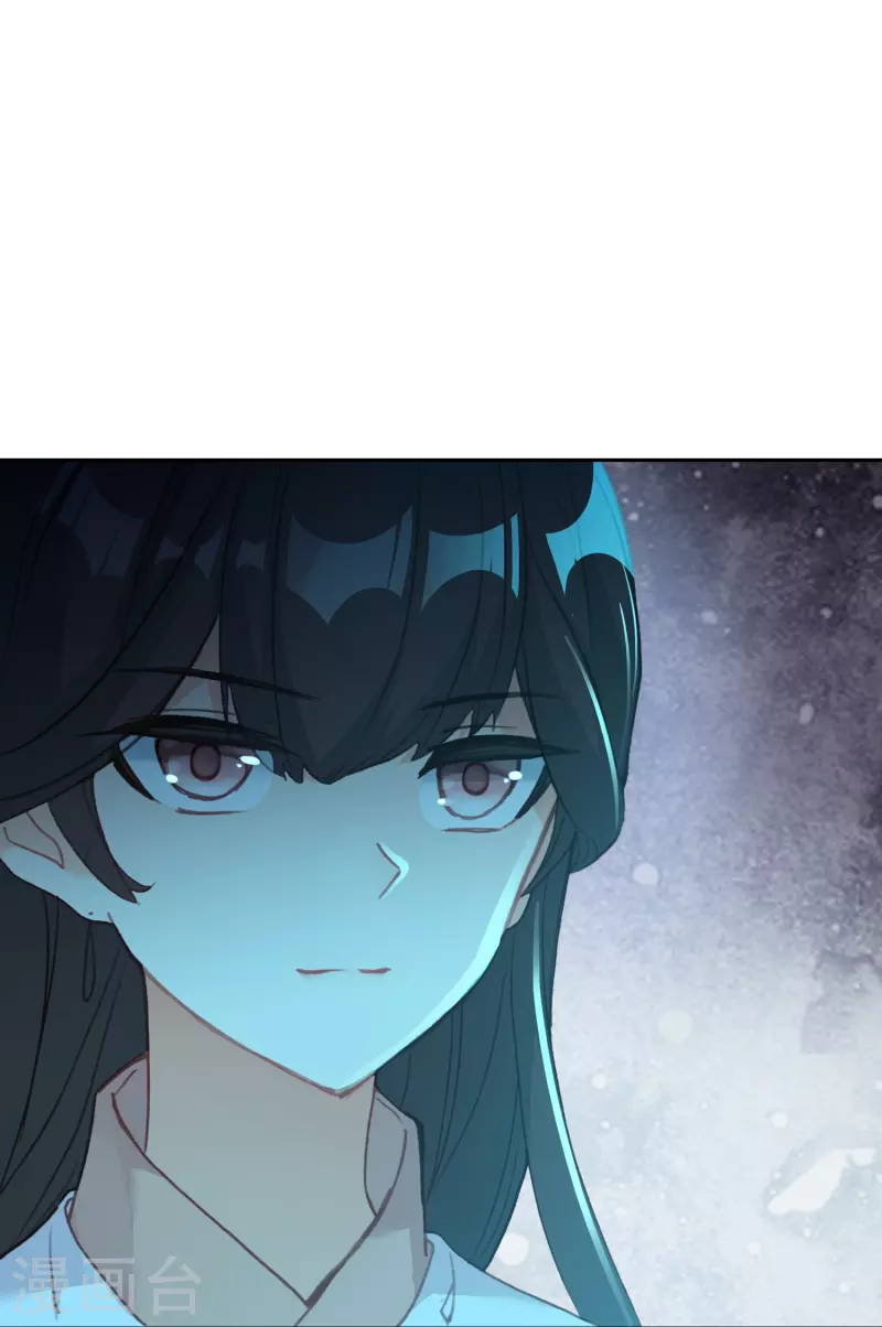 《御赐女神探》第30话 凶手到底是谁？ 第14页