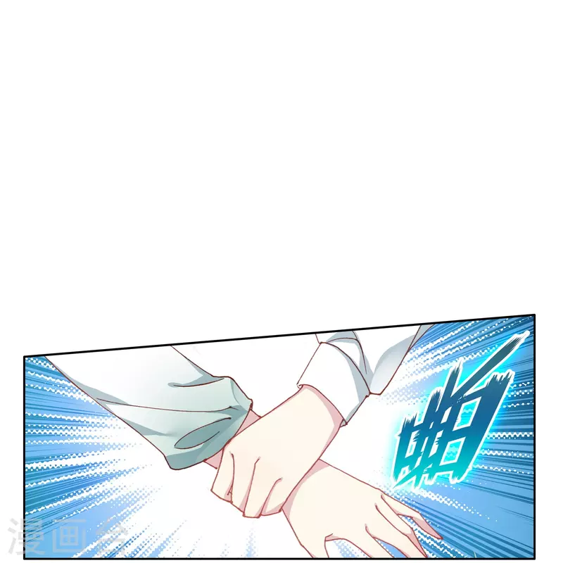 《御赐女神探》第40话 当街遇刺凶手是谁？ 第33页