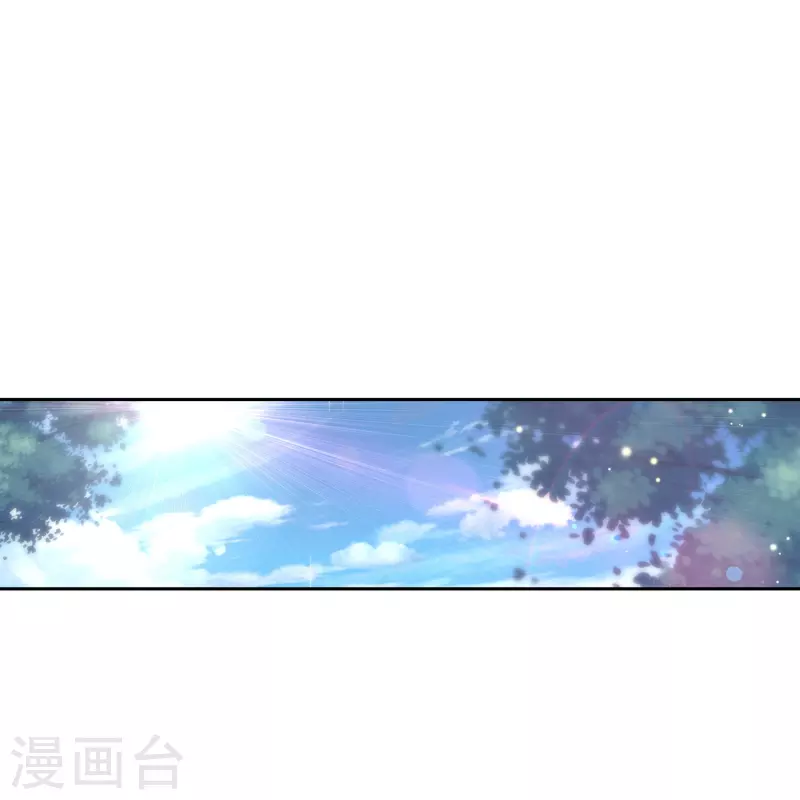 《御赐女神探》第46话 广平王要谋反？！ 第22页