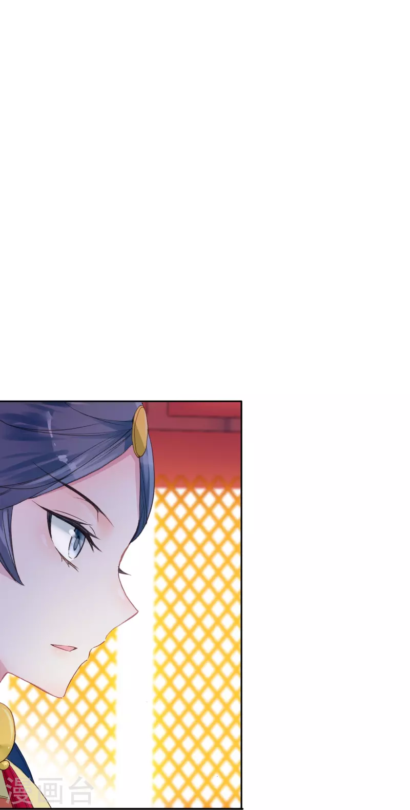 《御赐女神探》第46话 广平王要谋反？！ 第40页