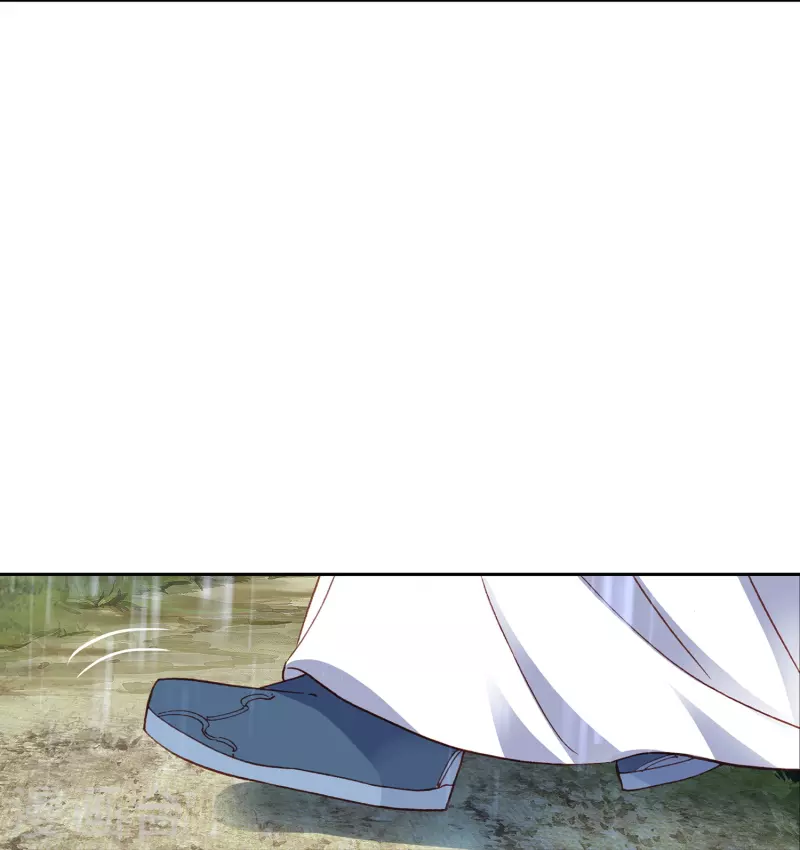 《御赐女神探》第47话 两级反转，谁谋反？ 第25页