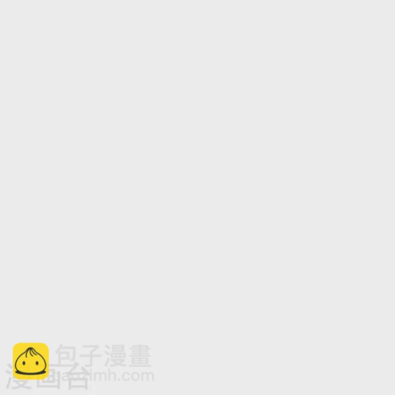 《御赐女神探》最终话 以后我陪着王爷 第47页