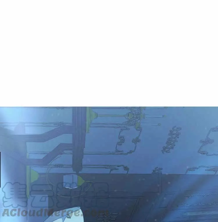 《好像掉进女尊游戏了》第4话 第1页