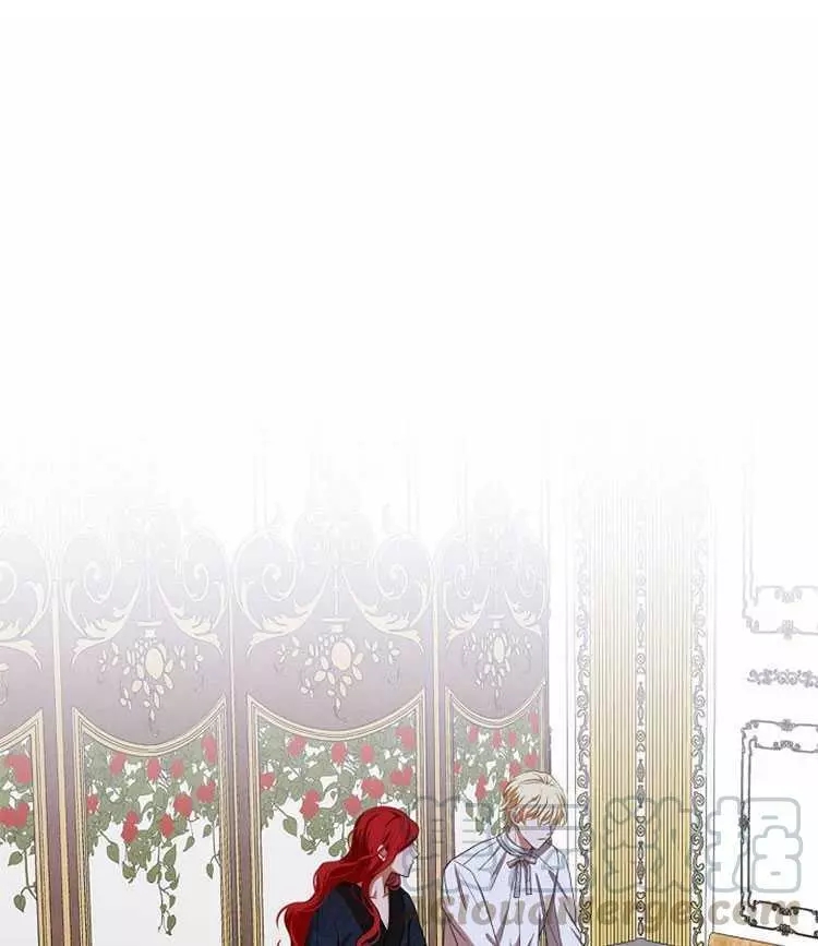 《好像掉进女尊游戏了》第7话 第1页