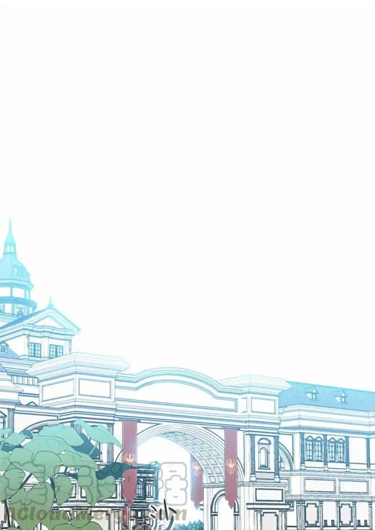 《好像掉进女尊游戏了》第13话 第1页