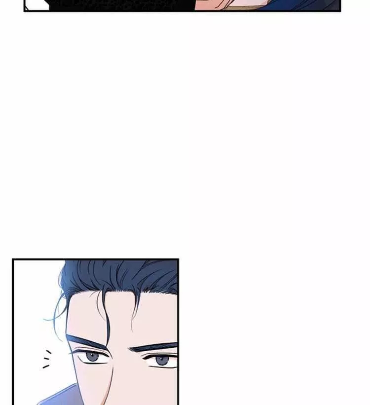 《好像掉进女尊游戏了》第23话 第20页