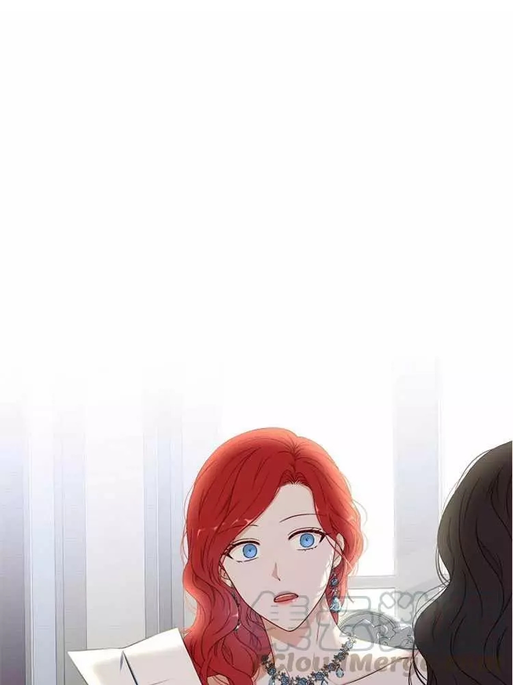 《好像掉进女尊游戏了》第24话 第1页