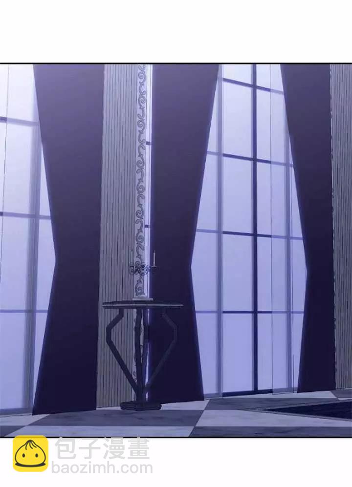 《好像掉进女尊游戏了》第40话 第30页