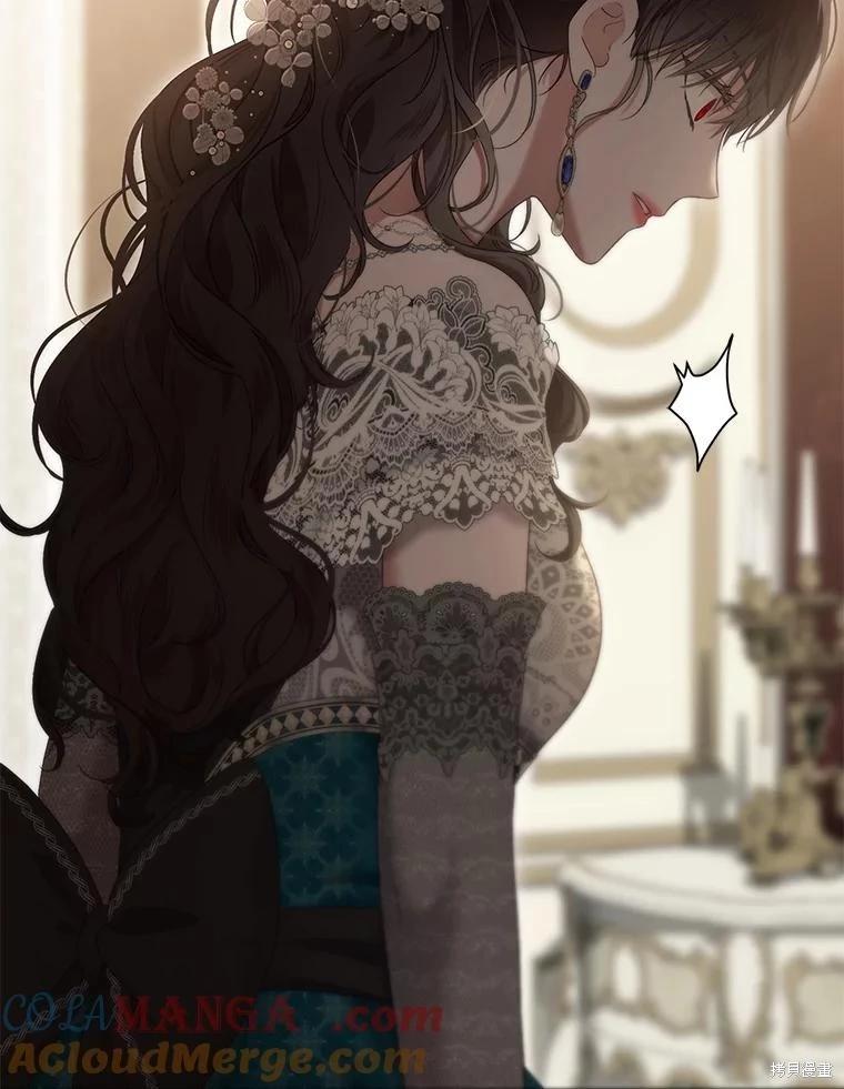 《好像掉进女尊游戏了》第108话 第37页