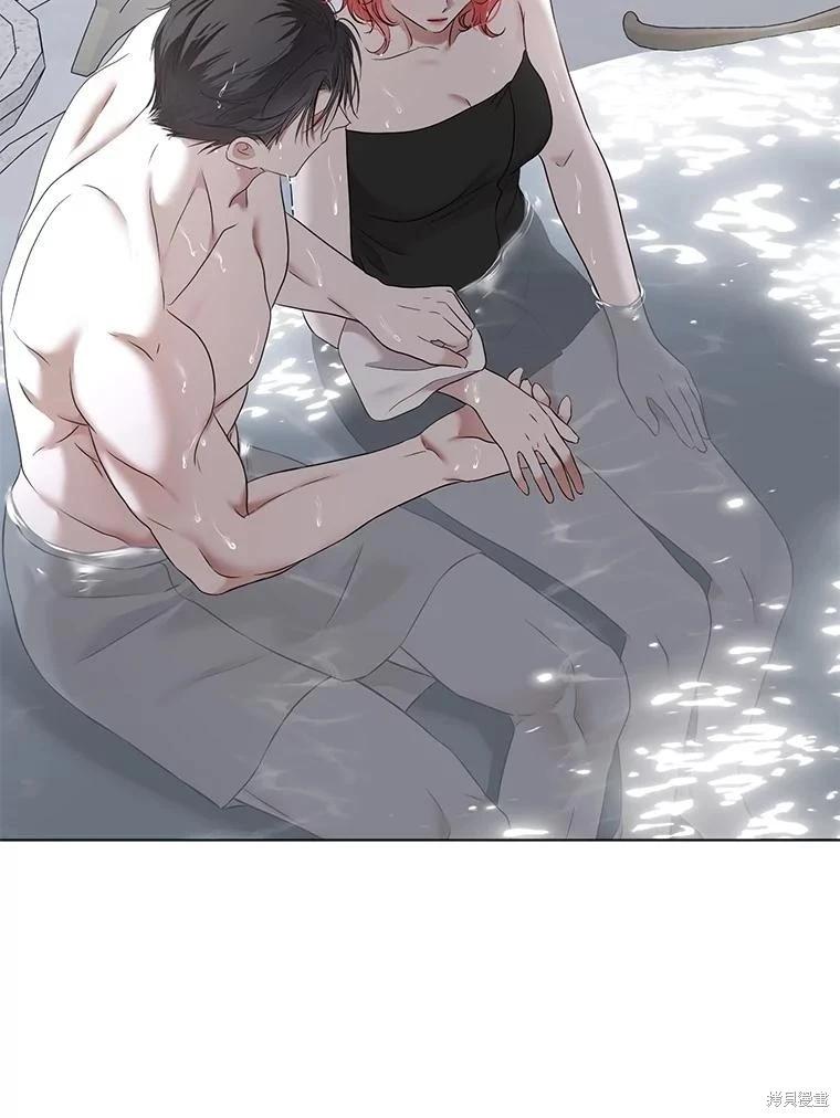 《好像掉进女尊游戏了》第135话 第23页