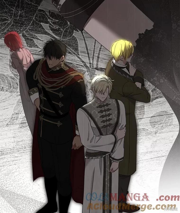 《好像掉进女尊游戏了》第135话 第28页