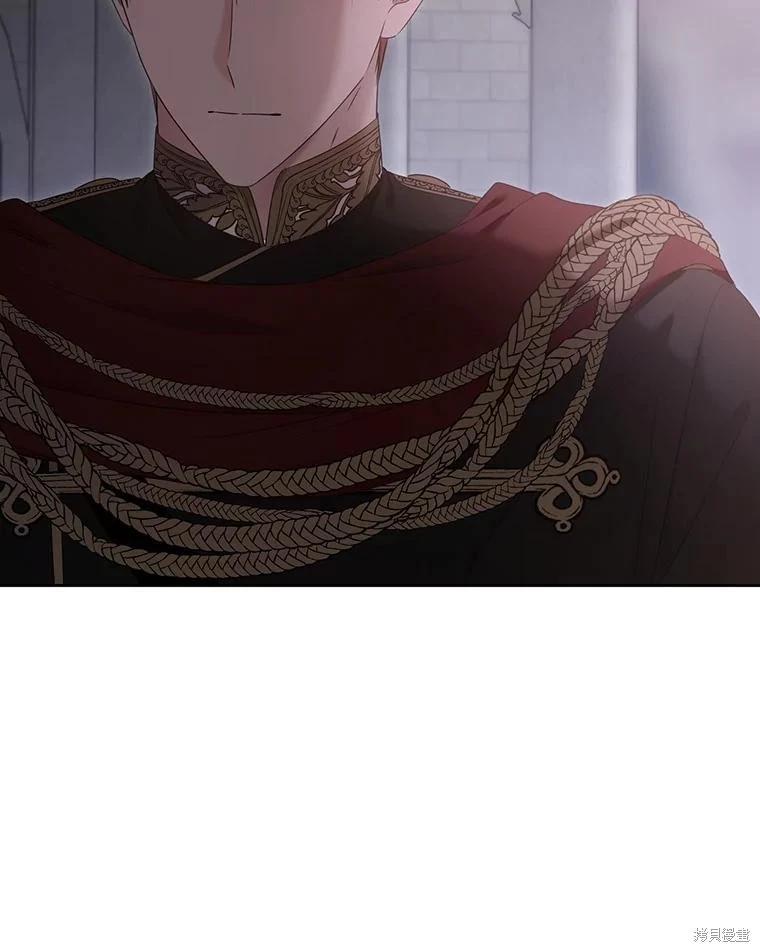 《好像掉进女尊游戏了》第142话 第22页