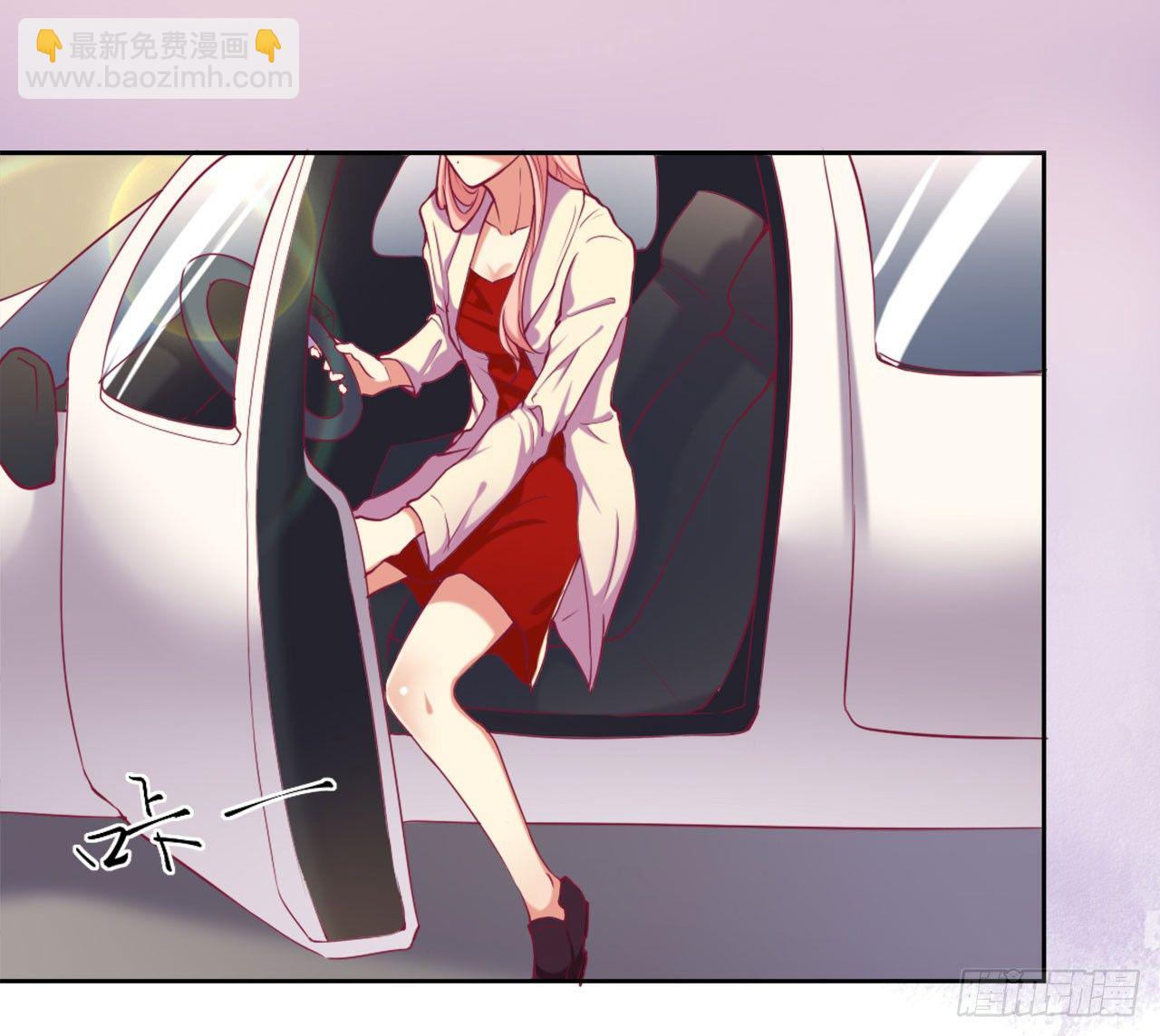 《傲娇总裁小甜妻》预告 第8页