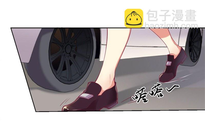 《傲娇总裁小甜妻》第3话 有仇绝不过夜半 第22页