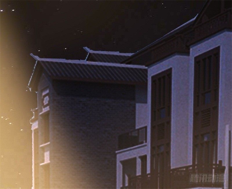 《傲娇总裁小甜妻》第10话 曾经南城的回忆 第18页