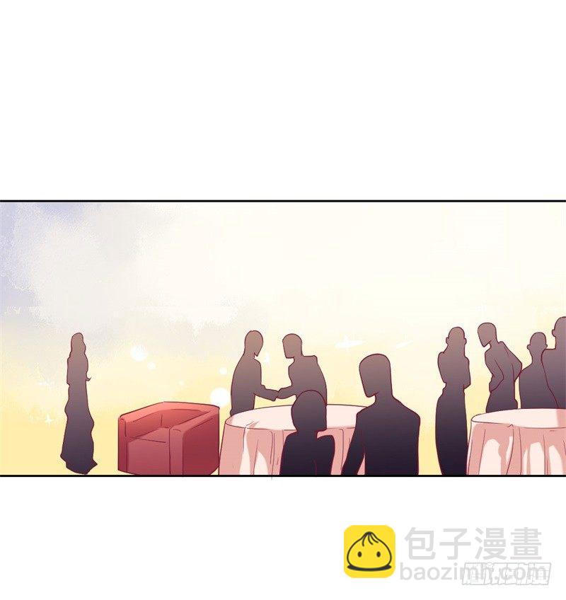 《傲娇总裁小甜妻》第13话 帮陆总一个小忙 第13页