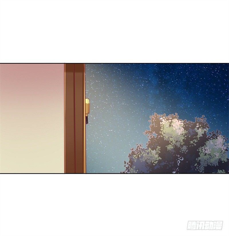 《傲娇总裁小甜妻》第15话 追夫路漫漫 第10页