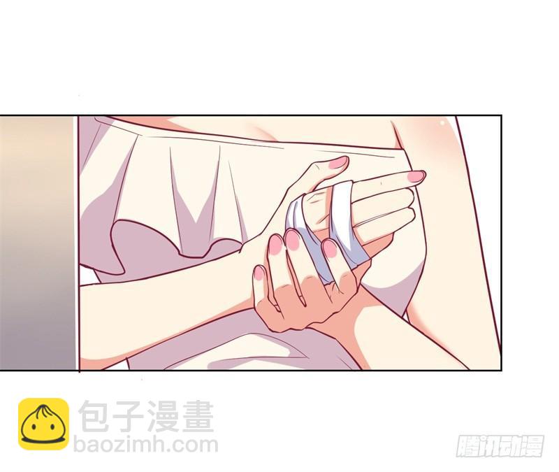 《傲娇总裁小甜妻》第15话 追夫路漫漫 第29页