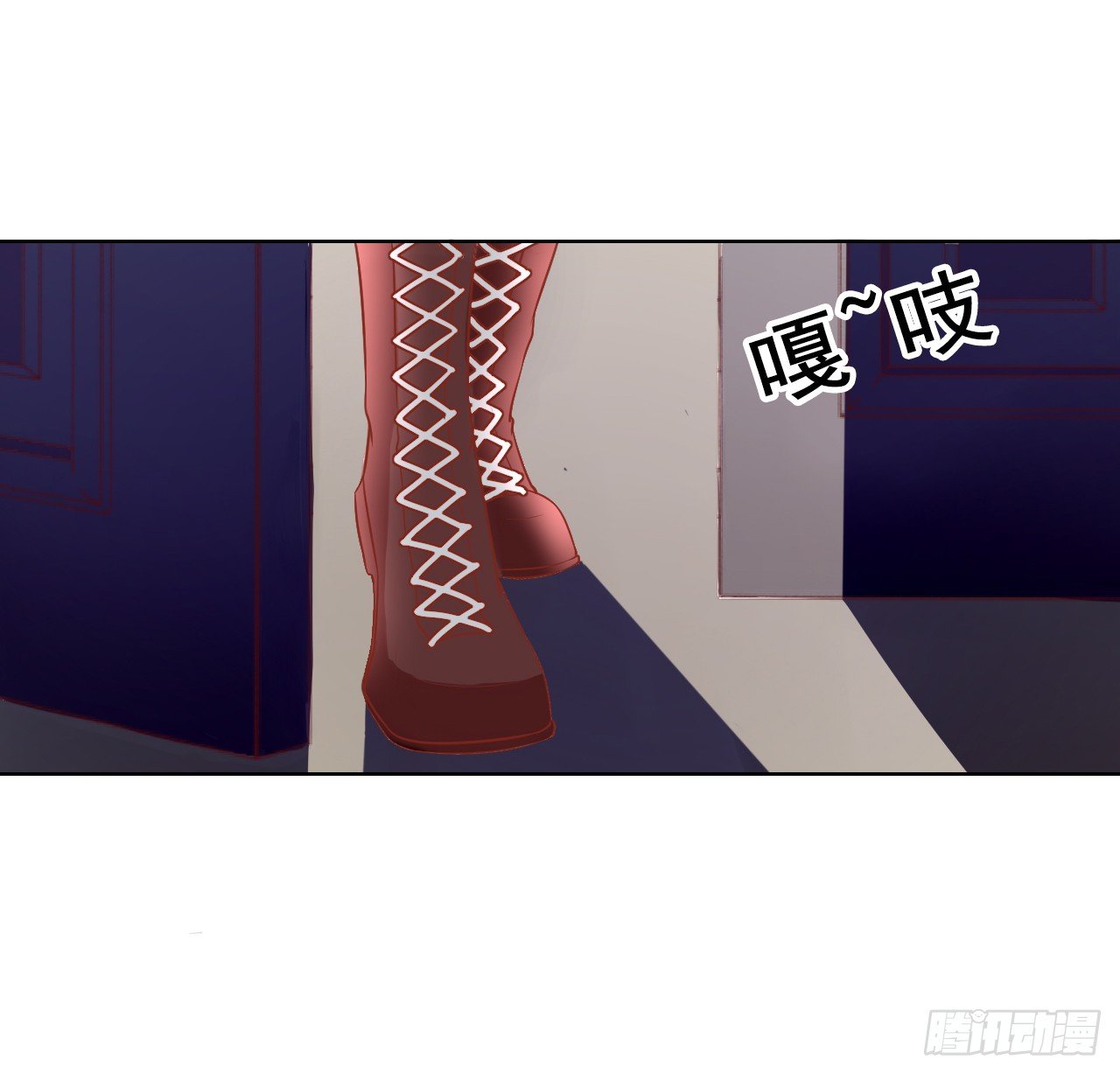 《傲娇总裁小甜妻》第26话 我没资格，你又凭什么 第4页