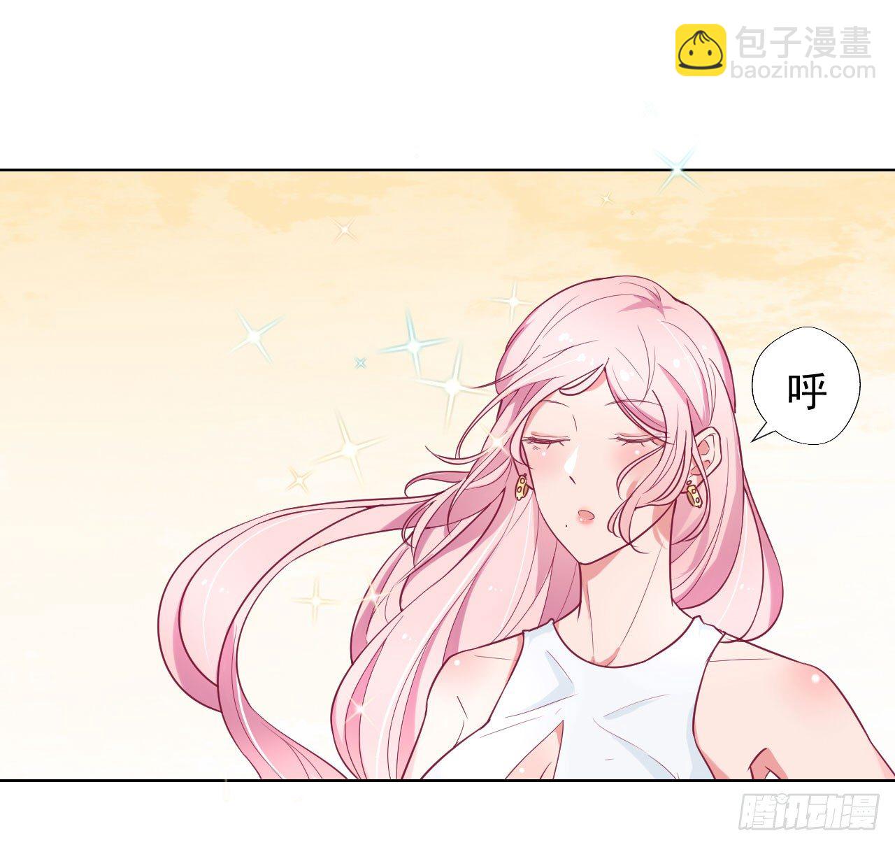 《傲娇总裁小甜妻》第25话 别说我没给你机会哦 第2页