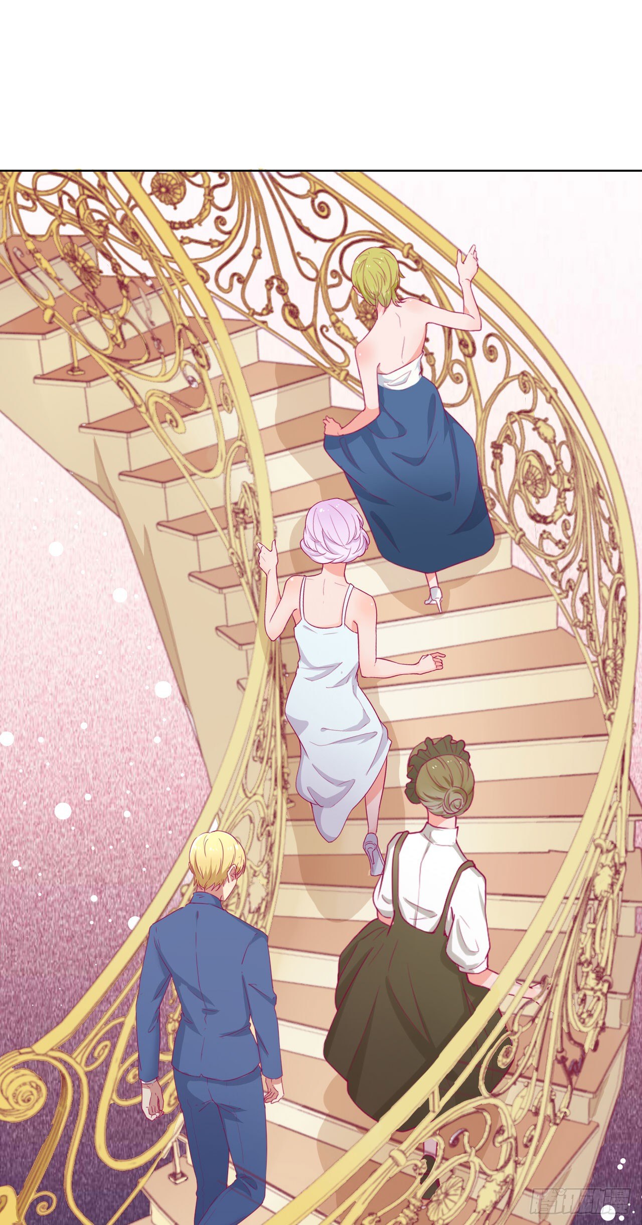 《傲娇总裁小甜妻》第25话 别说我没给你机会哦 第33页