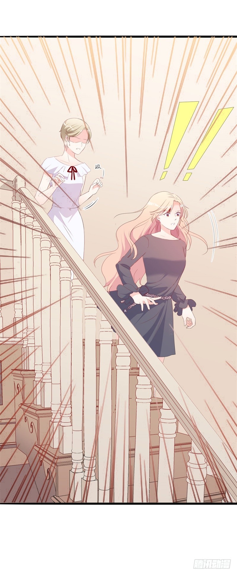 《傲娇总裁小甜妻》第43话 你欠我顾家的 第38页