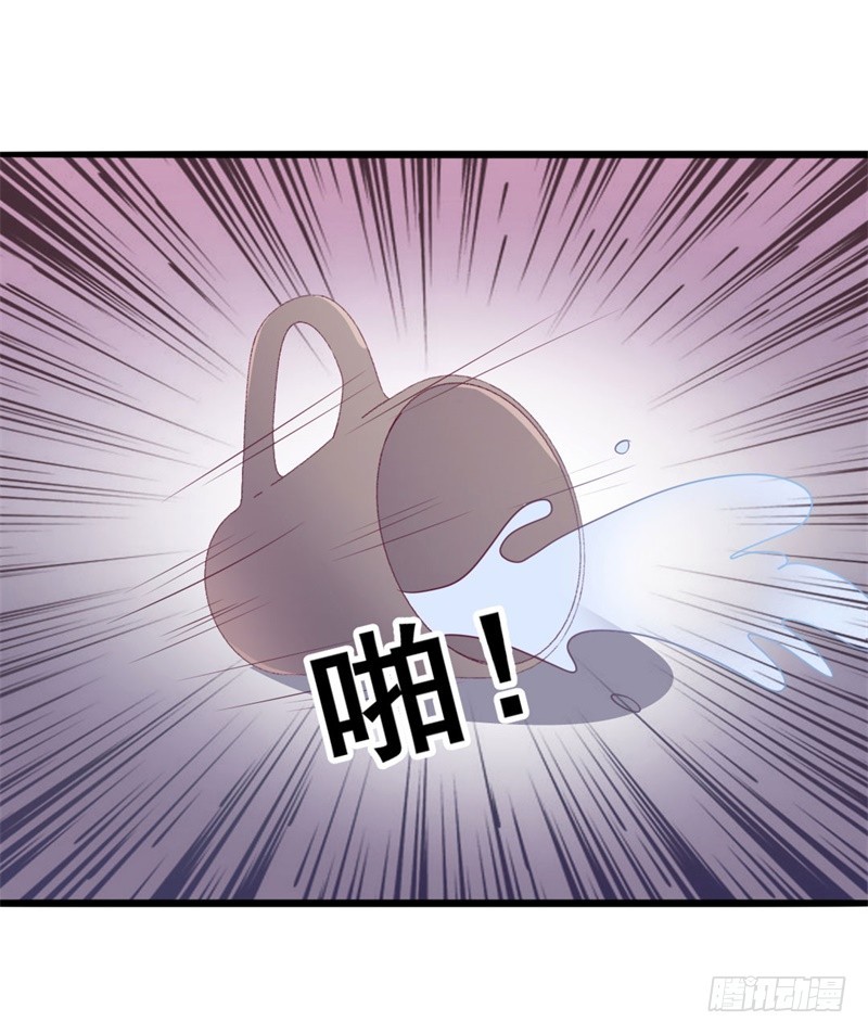 《傲娇总裁小甜妻》第43话 你欠我顾家的 第7页