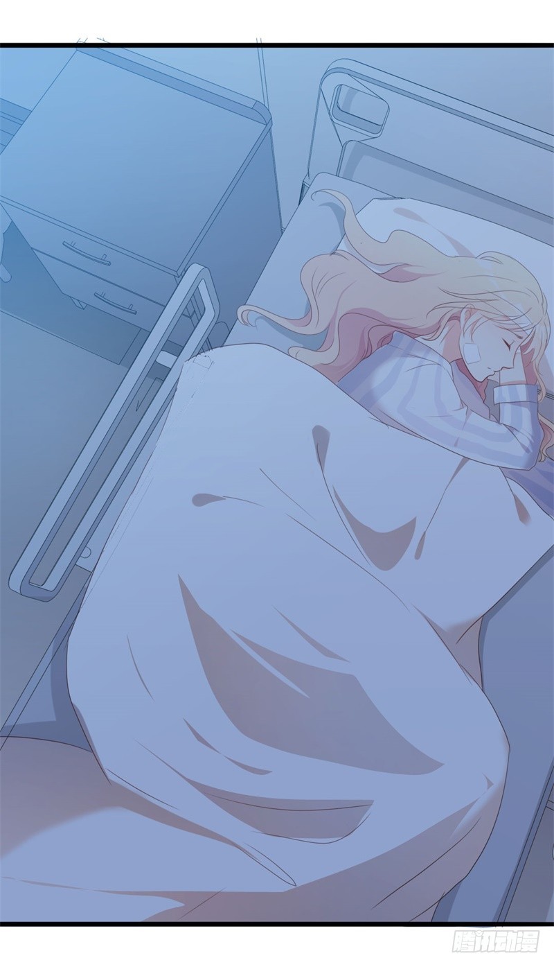 《傲娇总裁小甜妻》第47话 被迫吃狗粮 第15页
