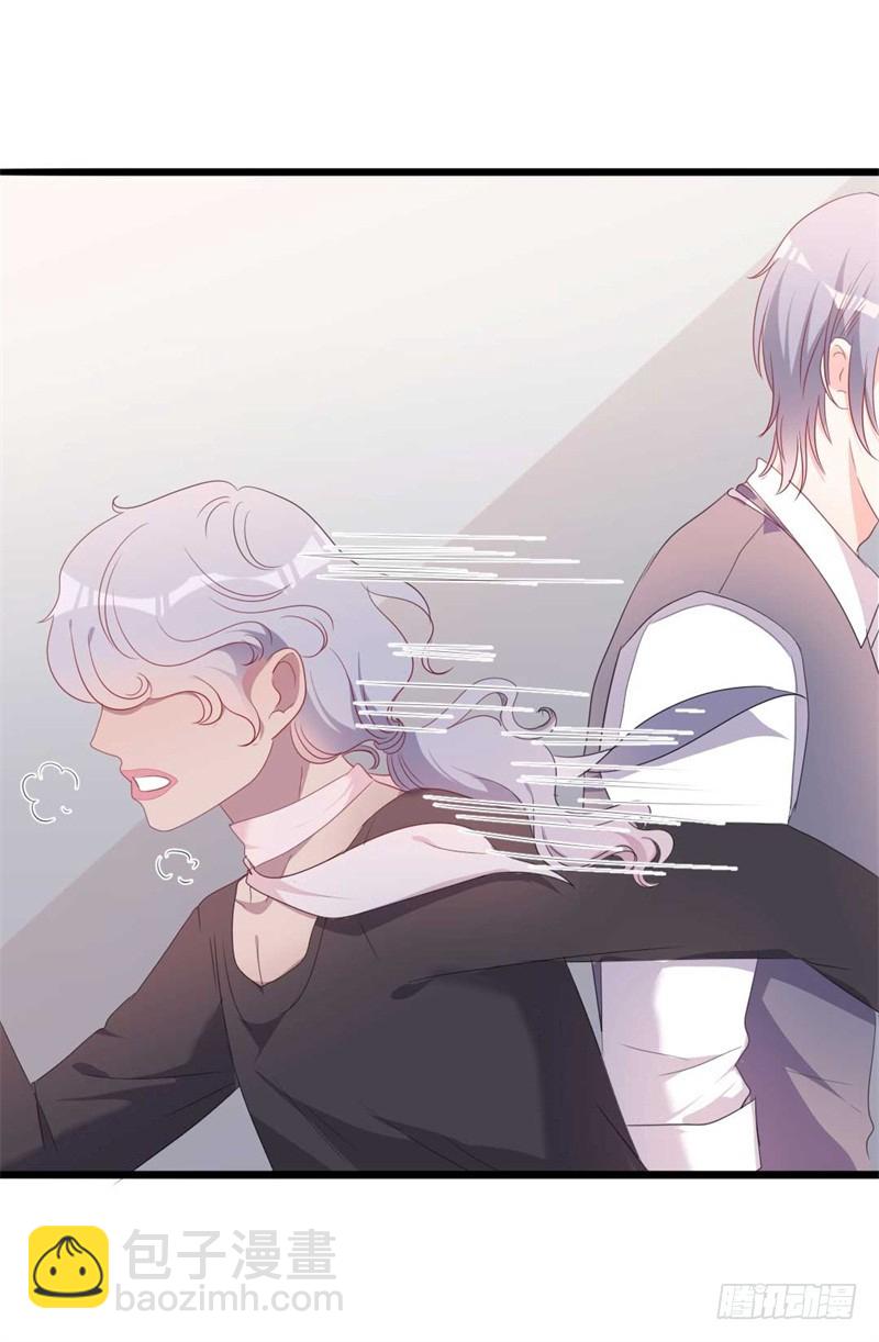 《傲娇总裁小甜妻》第46话 好心的韩二少 第12页