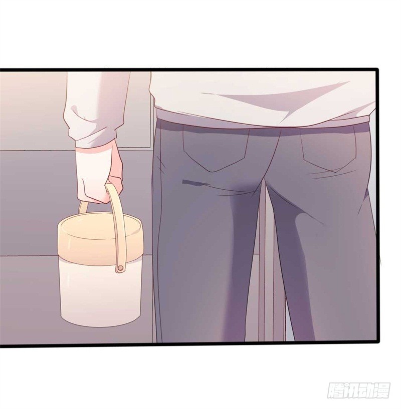 《傲娇总裁小甜妻》第46话 好心的韩二少 第20页