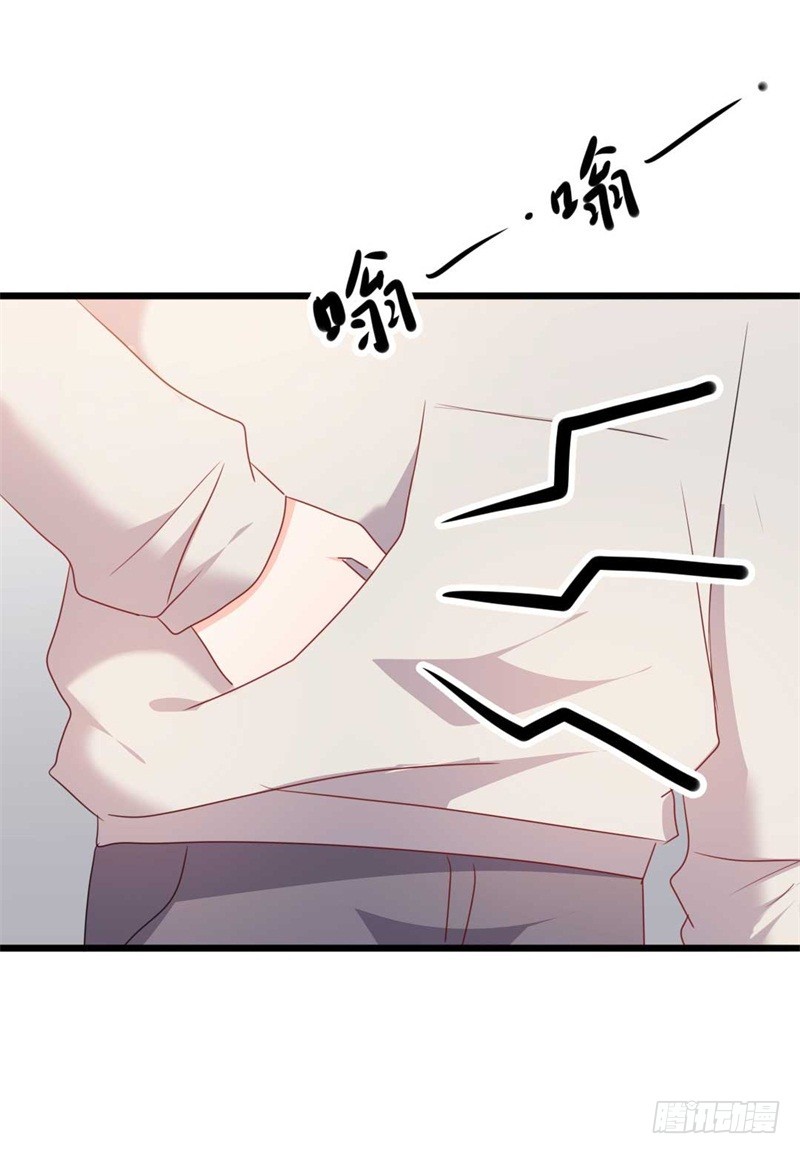 《傲娇总裁小甜妻》第46话 好心的韩二少 第33页