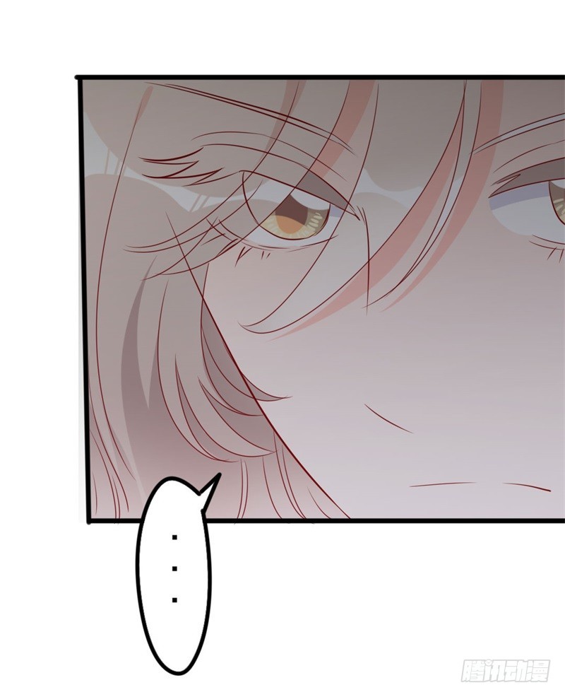 《傲娇总裁小甜妻》第51话 做饭 第4页