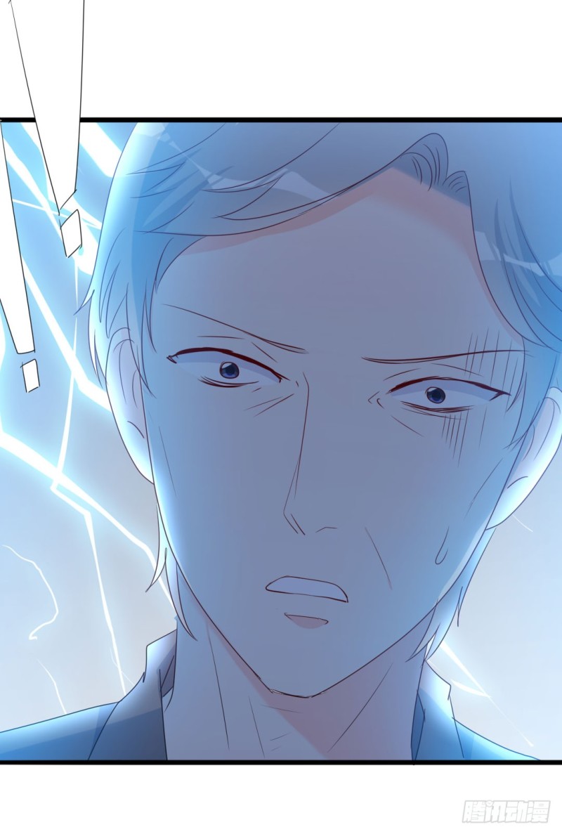 《傲娇总裁小甜妻》第49话 有你的地方，才是我的家 第24页
