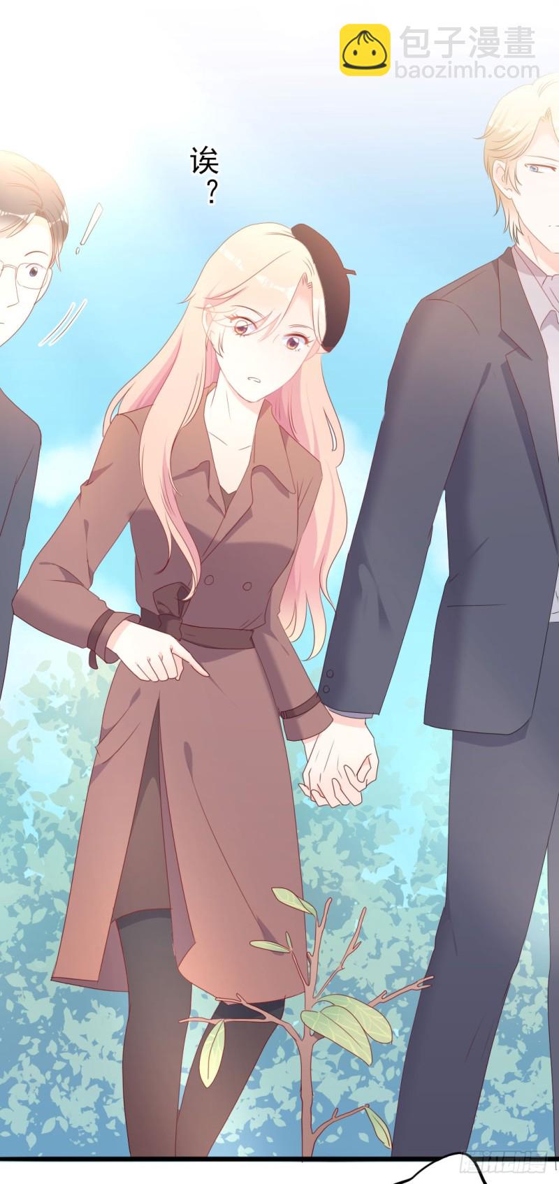 《傲娇总裁小甜妻》第49话 有你的地方，才是我的家 第32页
