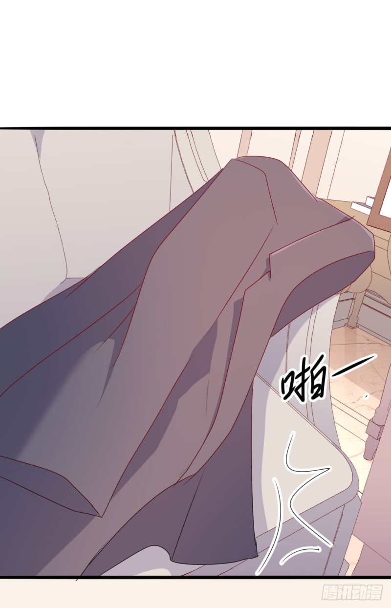 《傲娇总裁小甜妻》第49话 有你的地方，才是我的家 第38页