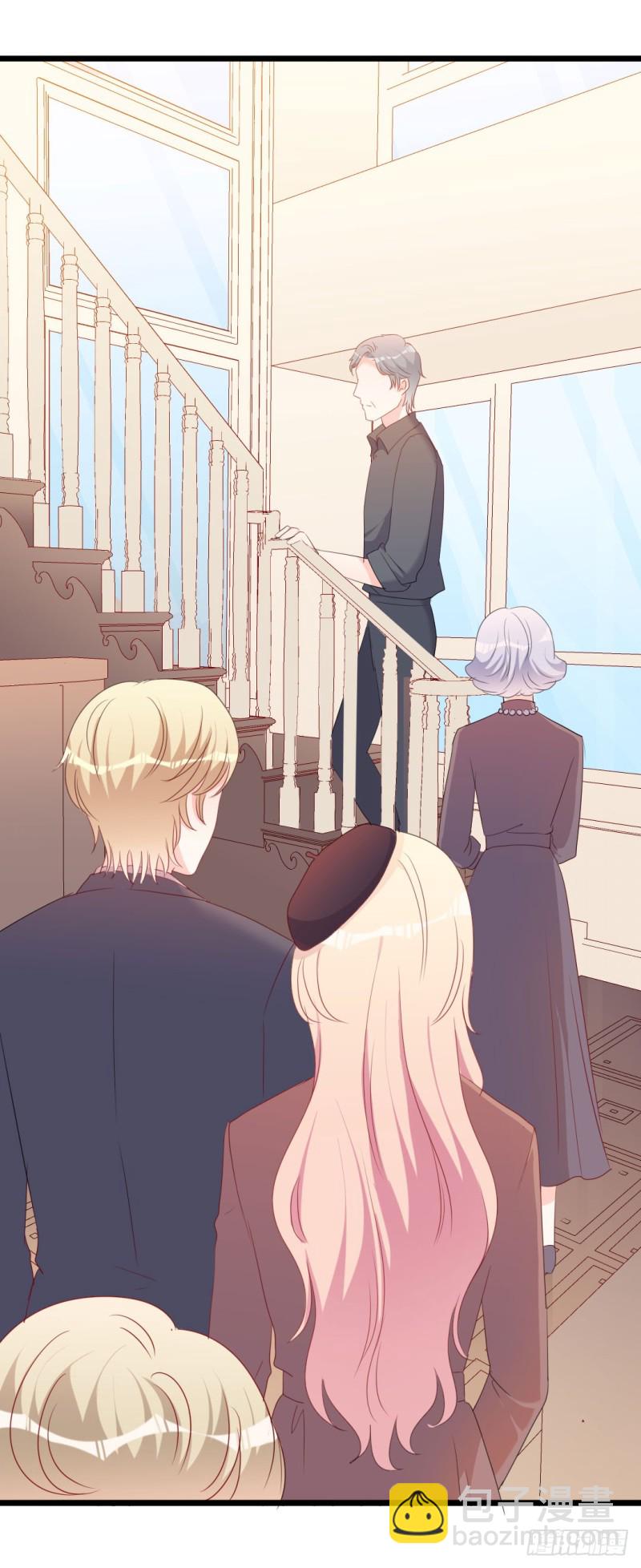 《傲娇总裁小甜妻》第49话 有你的地方，才是我的家 第4页