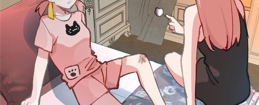 《无耻术士》第03话 徐楠的能力 第46页