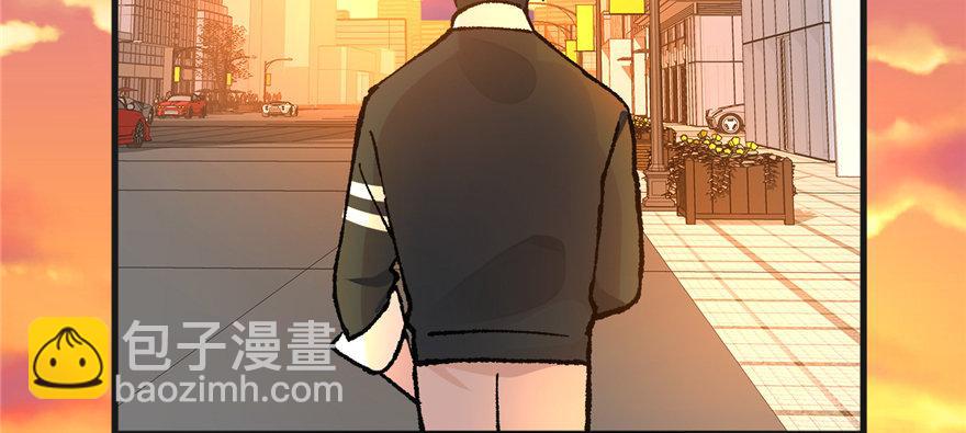 《无耻术士》第02话 职业者与任务！ 第37页