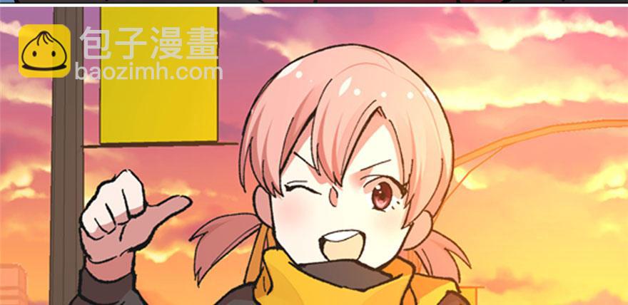 《无耻术士》预告 第16页