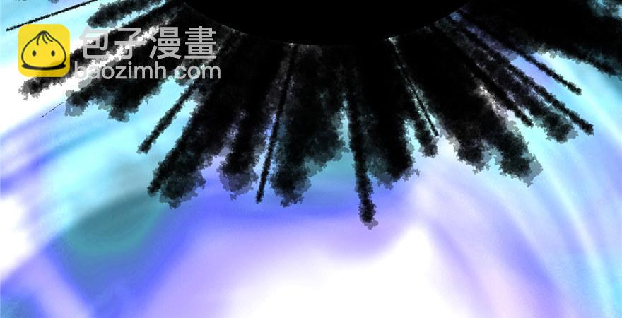 《无耻术士》第01话 你渴望力量吗？ 第25页