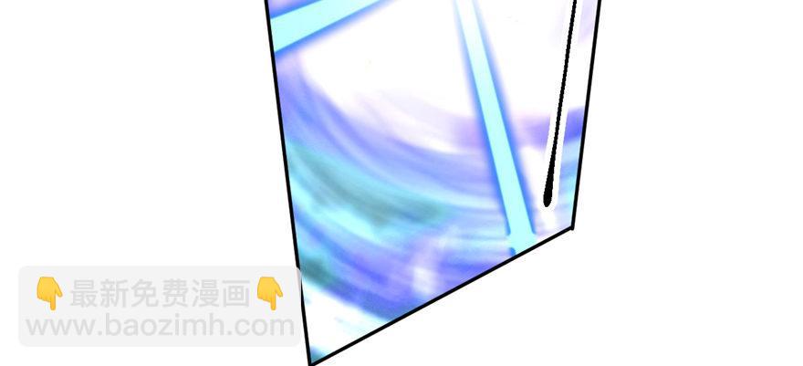 《无耻术士》第01话 你渴望力量吗？ 第34页