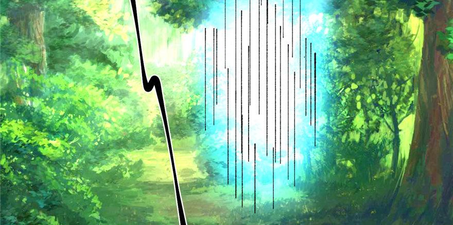 《无耻术士》第06话 秘境-失乐园 第16页